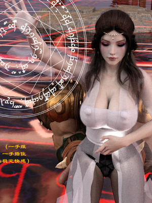 [Muer.佛说妙语]仙子下地狱前传03_022