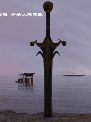 [Muer.佛说妙语]仙子下地狱前传04_006