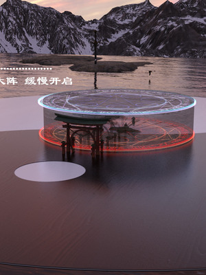 [Muer.佛说妙语]仙子下地狱前传04_012