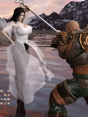 [Muer.佛说妙语]仙子下地狱前传04_017