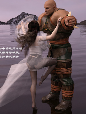 [Muer.佛说妙语]仙子下地狱前传04_026