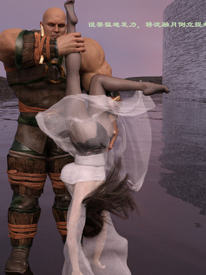 [Muer.佛说妙语]仙子下地狱前传04_033