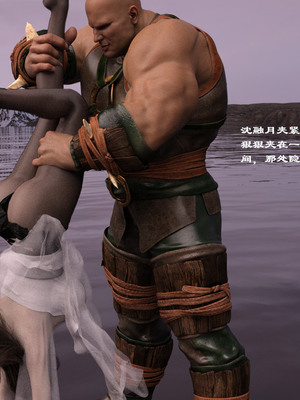 [Muer.佛说妙语]仙子下地狱前传05_004