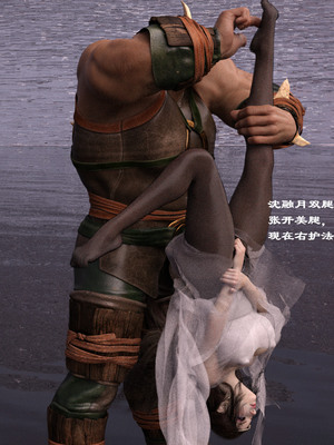 [Muer.佛说妙语]仙子下地狱前传05_009