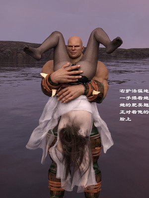 [Muer.佛说妙语]仙子下地狱前传05_010