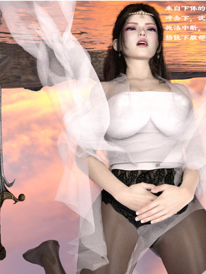 [Muer.佛说妙语]仙子下地狱前传05_014