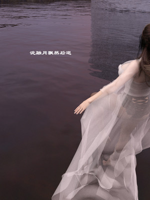 [Muer.佛说妙语]仙子下地狱前传05_023