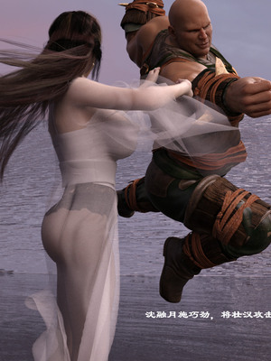 [Muer.佛说妙语]仙子下地狱前传05_027