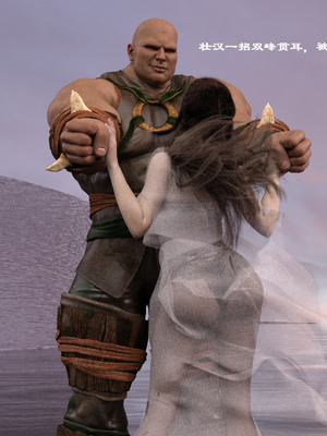 [Muer.佛说妙语]仙子下地狱前传05_029