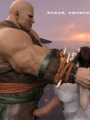 [Muer.佛说妙语]仙子下地狱前传05_032