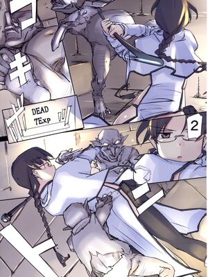 (C105) [TearDrop (ついな)] D Dungeon for Adult orc’s nest (トゥハート)_008