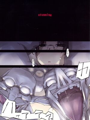 (C105) [TearDrop (ついな)] D Dungeon for Adult orc’s nest (トゥハート)_012