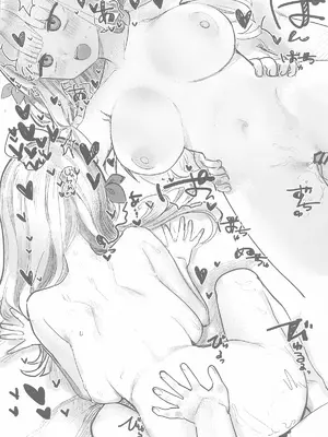 [美黒屋 (Microa)] 琴葉姉妹は配信したい (VOICEROID) [中国翻訳]_17