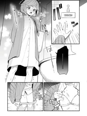 [wakako] 私フェチなるいくんはちっぱい開発だってお手のもの 2 [中国翻訳] [DL版]_21