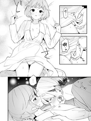 [wakako] 私フェチなるいくんはちっぱい開発だってお手のもの 3 [中国翻訳] [DL版]_05