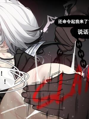 [VipeR-18] Arlecchino (Fanbox 12／2023) (Genshin Impact) [疯猫个人汉化]_4