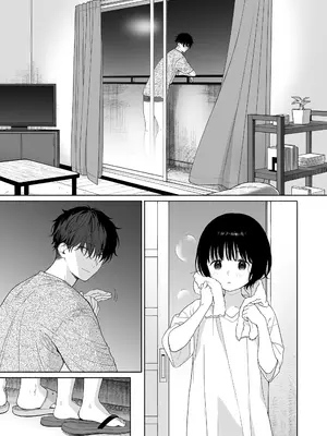 [不可不可 (関谷あさみ)] 可惜夜の悪魔｜夜与魅魔情未了 [欶澜汉化组] [DL版]_092