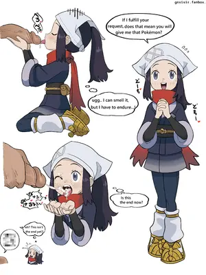 フニャニャック Pixiv Fanbox 202307-202312 無碼 合集_008