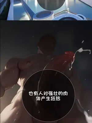 상냥한 아내의 출근 배웅 3 【橄榄社汉化】_07a