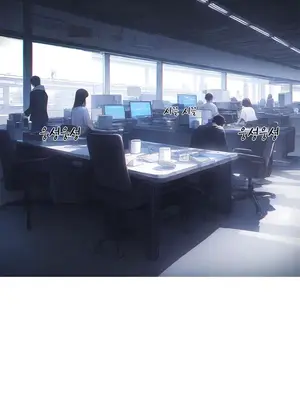 상냥한 아내의 출근 배웅 3 【橄榄社汉化】_14a