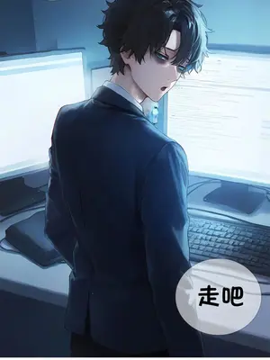 상냥한 아내의 출근 배웅 3 【橄榄社汉化】_14b