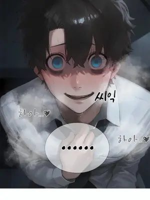 상냥한 아내의 출근 배웅 3 【橄榄社汉化】_16a