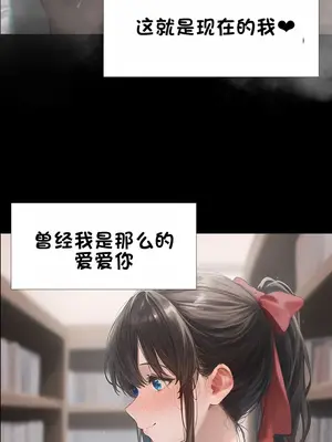 상냥한 아내의 출근 배웅 3 【橄榄社汉化】_20b