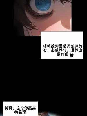 상냥한 아내의 출근 배웅 3 【橄榄社汉化】_21a