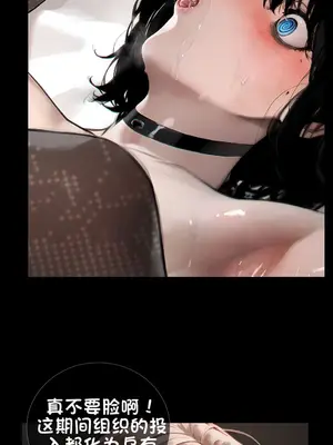 상냥한 아내의 출근 배웅 3 【橄榄社汉化】_22a