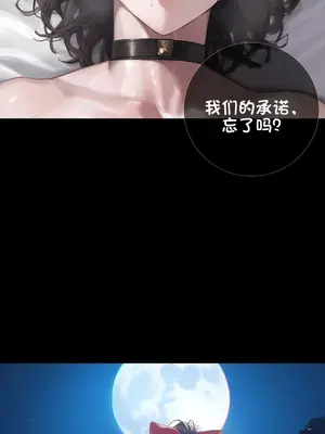 상냥한 아내의 출근 배웅 3 【橄榄社汉化】_22b