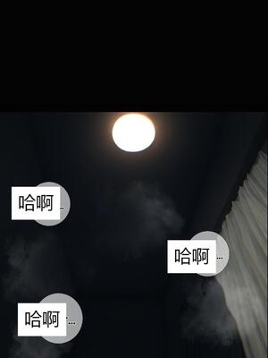 상냥한 아내의 출근 배웅 4 (另一個版本)_010__4_000_10