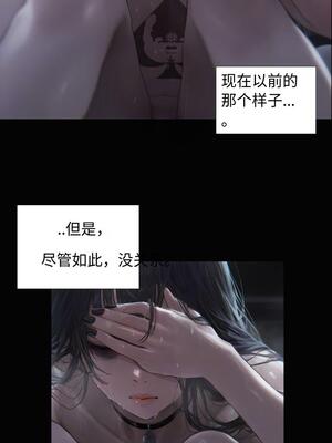 상냥한 아내의 출근 배웅 4 (另一個版本)_014__4_000_14