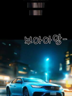 상냥한 아내의 출근 배웅 4 (另一個版本)_041__4_000_41