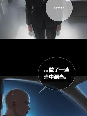 상냥한 아내의 출근 배웅 4 (另一個版本)_045__4_000_45