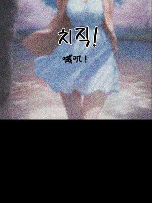 상냥한 아내의 출근 배웅 4 (另一個版本)_071__4_000_71