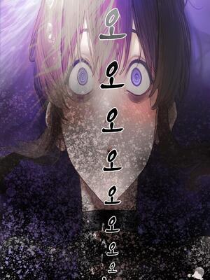 상냥한 아내의 출근 배웅 4 (另一個版本)_087__4_000_87