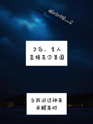 상냥한 아내의 출근 배웅 4 (另一個版本)_093__4_000_93