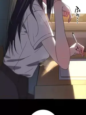 難攻不落的女孩是系上最M的變態！？ 1-23話[完結]_001043