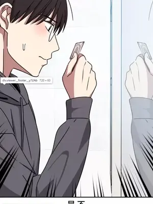 難攻不落的女孩是系上最M的變態！？ 1-23話[完結]_004024