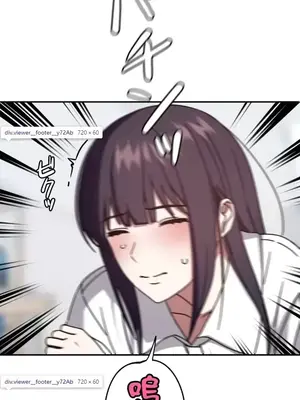 難攻不落的女孩是系上最M的變態！？ 1-23話[完結]_004029