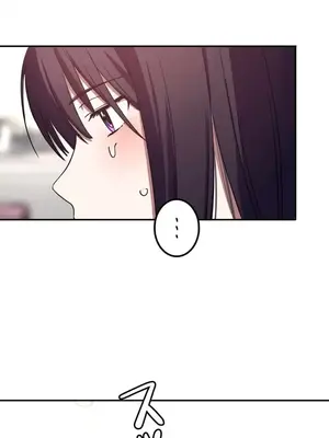 難攻不落的女孩是系上最M的變態！？ 1-23話[完結]_005012