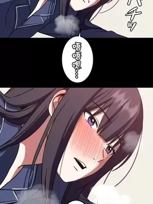 難攻不落的女孩是系上最M的變態！？ 1-23話[完結]_006003