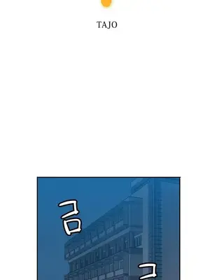 難攻不落的女孩是系上最M的變態！？ 1-23話[完結]_008008