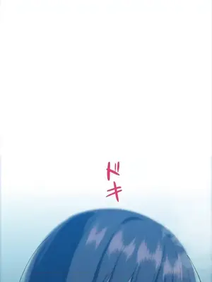 難攻不落的女孩是系上最M的變態！？ 1-23話[完結]_009028