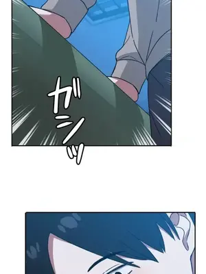 難攻不落的女孩是系上最M的變態！？ 1-23話[完結]_009034