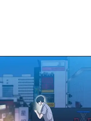 難攻不落的女孩是系上最M的變態！？ 1-23話[完結]_010017