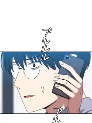 難攻不落的女孩是系上最M的變態！？ 1-23話[完結]_010025