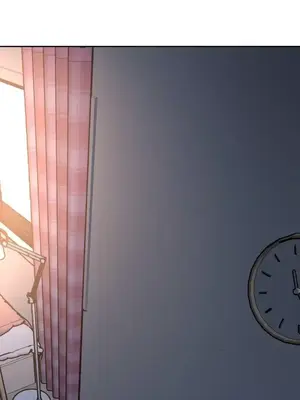 難攻不落的女孩是系上最M的變態！？ 1-23話[完結]_011001