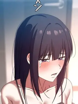 難攻不落的女孩是系上最M的變態！？ 1-23話[完結]_011014