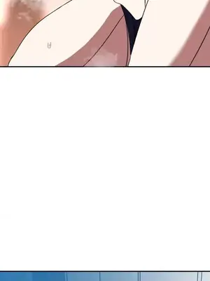 難攻不落的女孩是系上最M的變態！？ 1-23話[完結]_011019